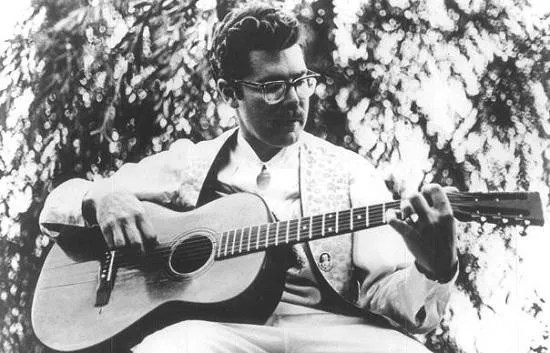 Guitarist Robbie Basho